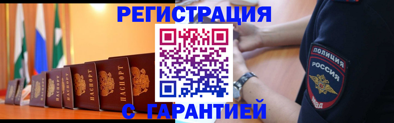 форма 3 в Оби